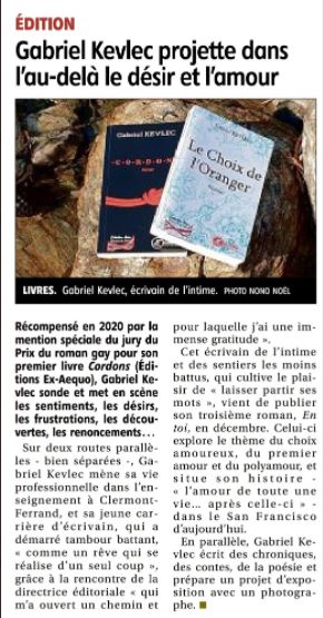 Rémy Lasource est mis en avant sur FranceTVInfo pour la prochaine adaptation cinématographique de son thriller « Du crépitement sous les néons », suite à un reportage remarqué sur France 3 TV.
