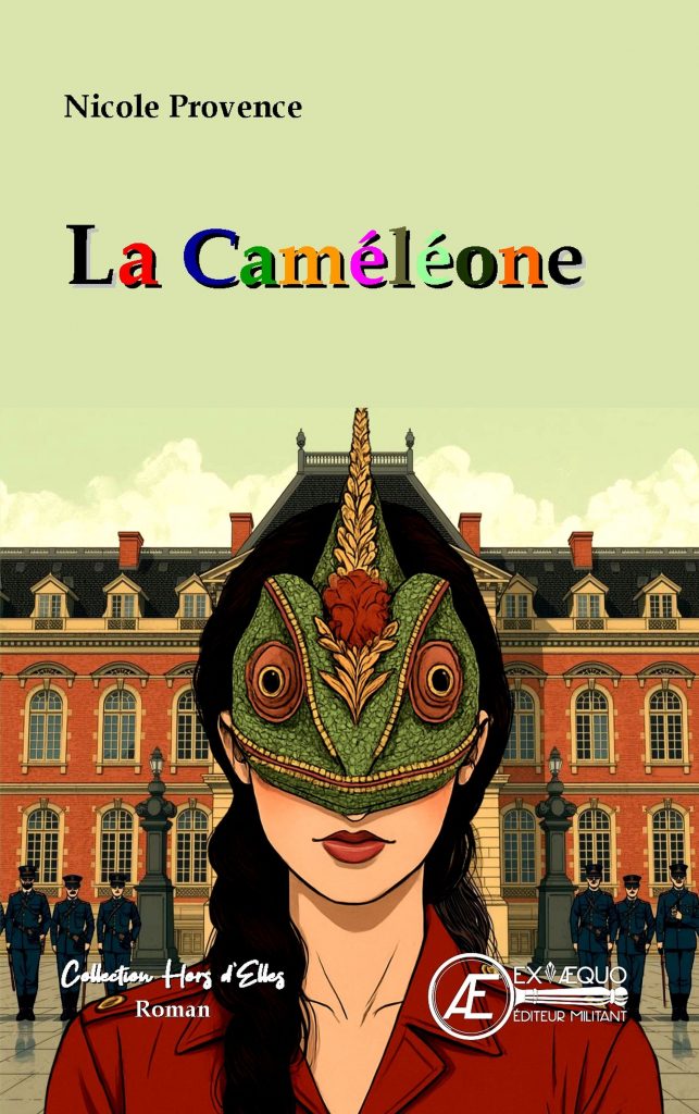 La cameleone