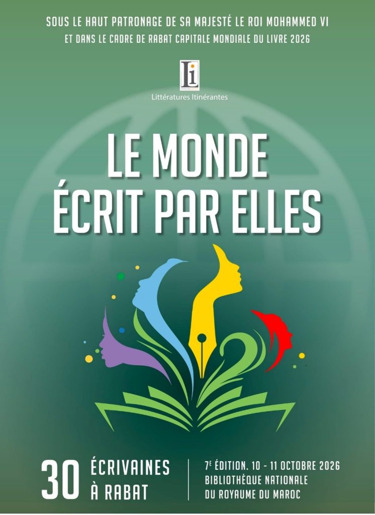 Illustration de Mona Azzam au salon « le monde écrit par Elles » de Rabat – Maroc